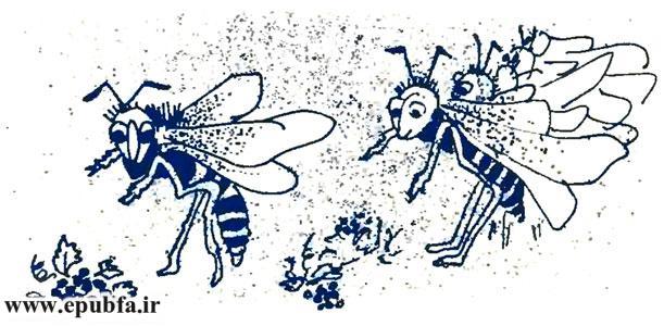 قصه کودکانه و آموزنده زنبور و انگور-«کاسبهای بازارچه»-چترنور-ارشیو قصه و داستان ایپابفا